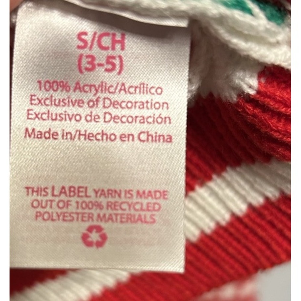 Christmas Sweater No Boundaries Size Adult Small 3-5 Festive Holiday - Picture 5 of 6